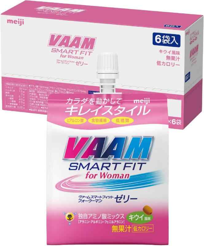VAAM(ヴァーム) 【ボール販売】明治 ヴァーム(VAAM) スマートフィット for Woman ゼリー キウイ風味 180g×6個