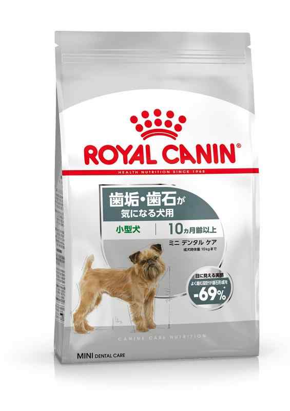 ロイヤルカナン CCN ミニデンタル ケア 2kg（歯垢・歯石が気になる犬用 小型犬専用 成犬〜高齢犬用）