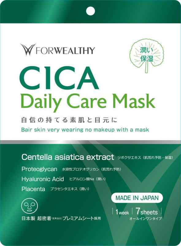 マックプランニング FOR WEALTHY フォウェルシィ CICA Daily Care Mask 7枚入 フェイスパック 7シート(x 1)