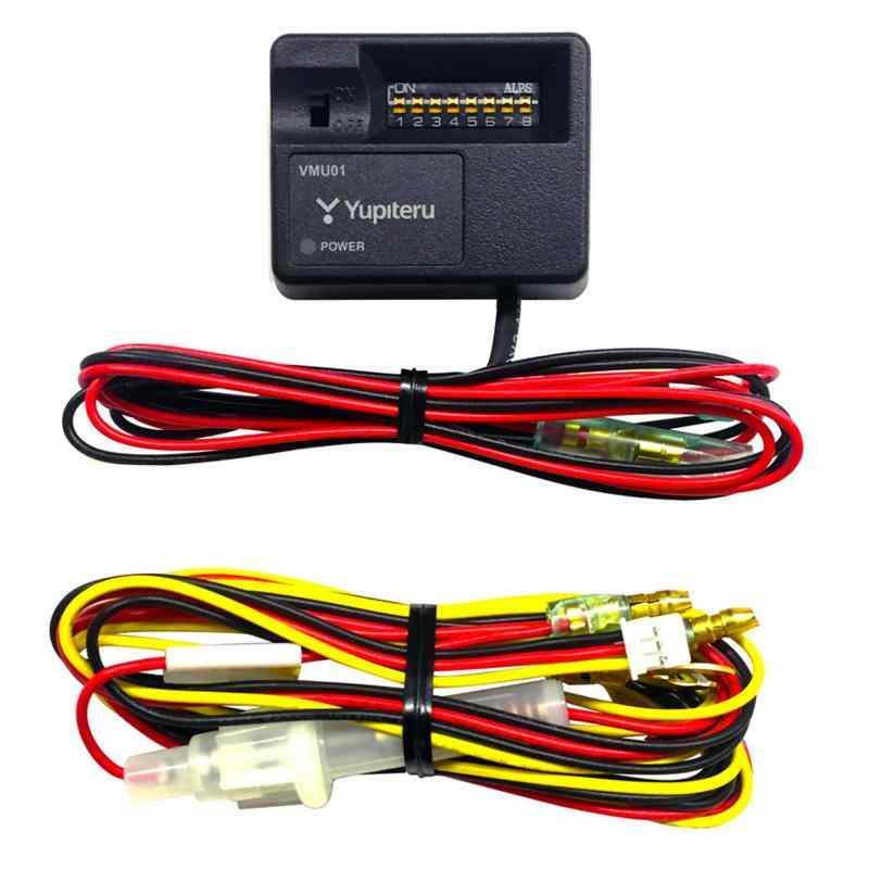 YUPITERU ユピテル ドライブレコーダー用 電源直結ユニット OP-VMU01 駐車監視 電圧監視機能付
