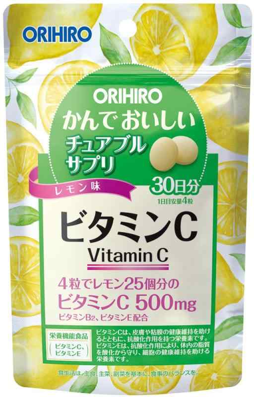 ORIHIRO(オリヒロ) オリヒロ かんでおいしいチュアブルサプリ ビタミンC 120粒