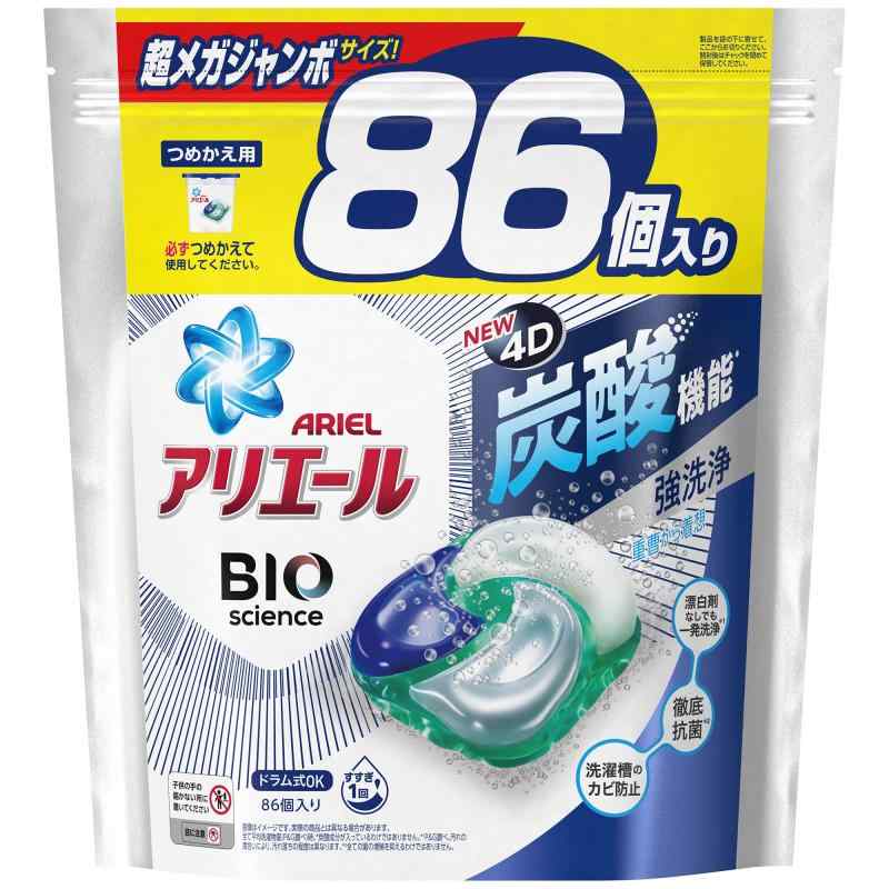 [大容量] アリエール ジェルボール4D 洗濯洗剤 詰め替え 86個