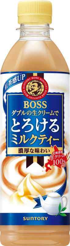 BOSS(ボス) サントリー とろけるミルクティー 500ml×24本