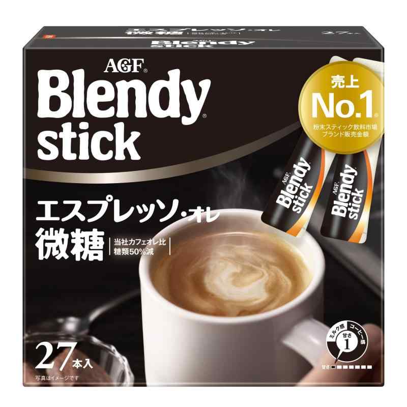 AGF ブレンディ スティック エスプレッソ・オレ微糖 27本 【 スティックコーヒー 】
