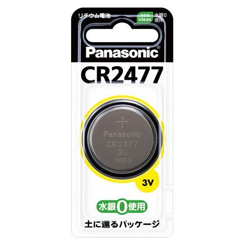 パナソニック コイン型 リチウム電池 時計用 CR2477 2個セット