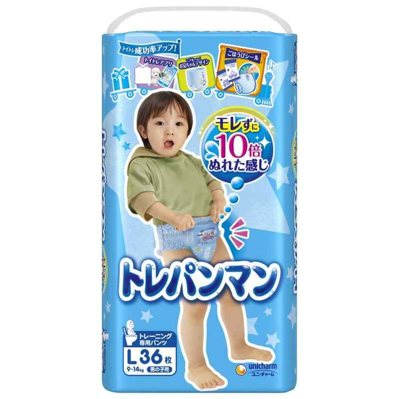 【パンツ Lサイズ】トレパンマン男の子 トイレトレーニング用 (9~14kg)36枚