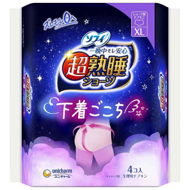 ソフィ 超熟睡 ショーツ 特に多い夜用 XL 4コ入(生理用品 ナプキン)