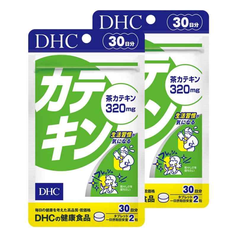 DHC カテキン 30日分 × 2袋