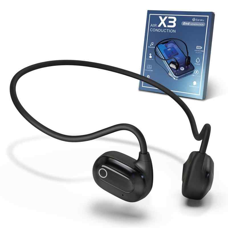 【空気伝導第二世代を切り開くイヤホン】2023夏 Bluetooth イヤホン 耳を塞がない 軽量型19g IPX5防水 耳掛け式 ヘッドセット bluetooth5