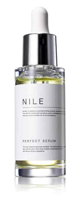 NILE 美容液 パーフェクトセラム 毛穴 レチノール ナイアシンアミド ビタミンC