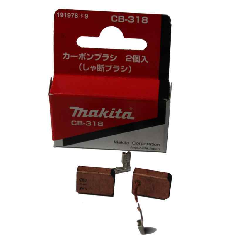 マキタ(Makita) カーボンブラシ CB-318 191978-9