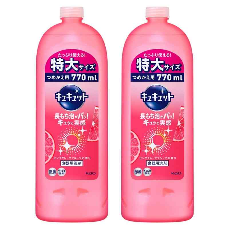 【まとめ買い】キュキュット 食器用洗剤 ピンクグレープフルーツの香り 詰め替え 770ml × 2個