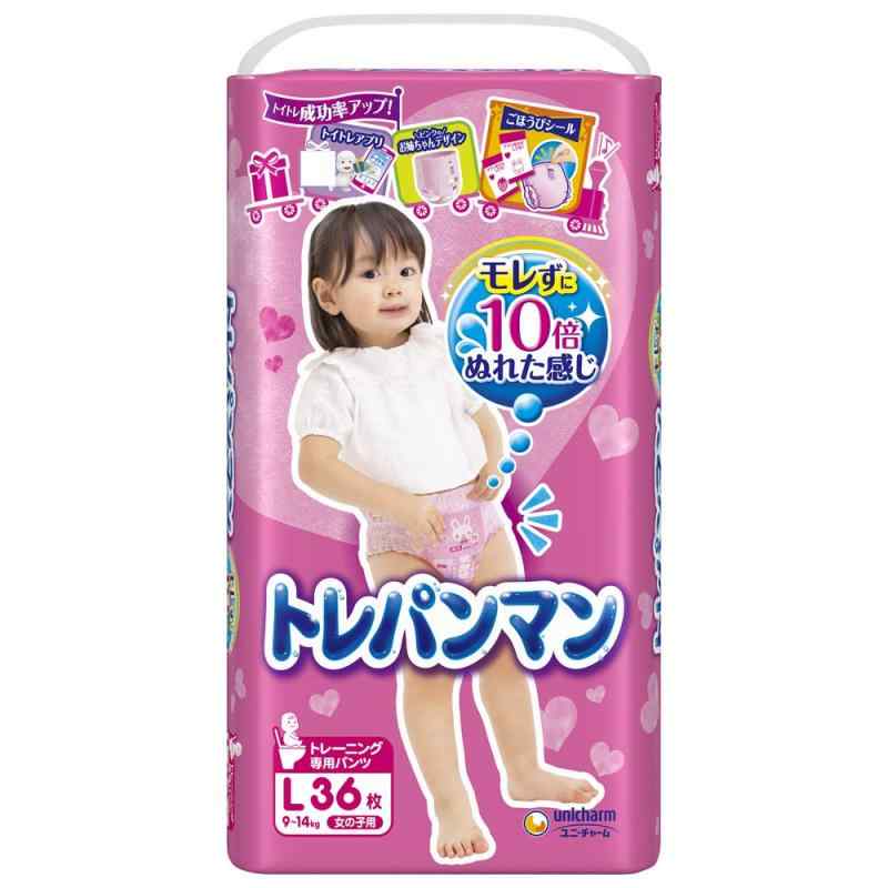 【パンツ Lサイズ】トレパンマン女の子 トイレトレーニング用 (9~14kg)36枚
