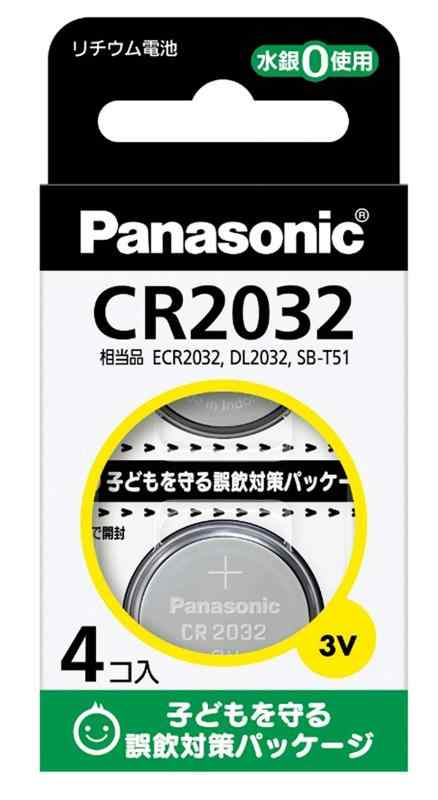 パナソニック リチウム電池 コイン型 3V 4個入 CR-2032/4H