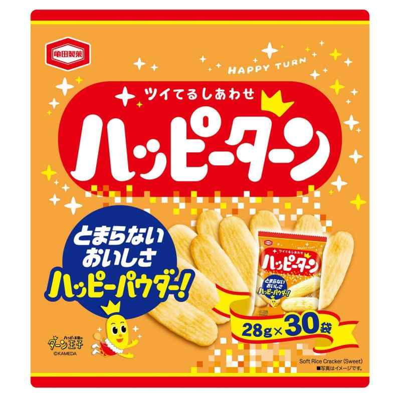 【販路品】亀田製菓 ハッピーターン BOX 28g×30袋