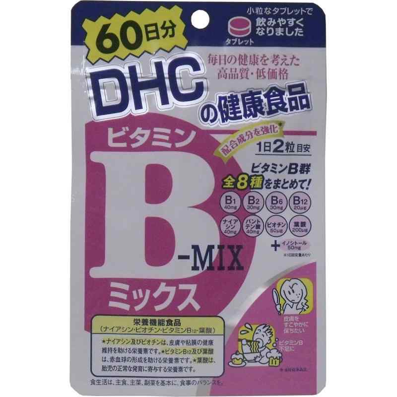 【セット品】DHC ビタミンBミックス 60日 120粒 3袋セット