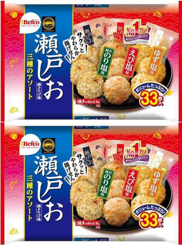 【まとめ買い】栗山米菓 瀬戸の汐揚アソート 33枚 × 2袋