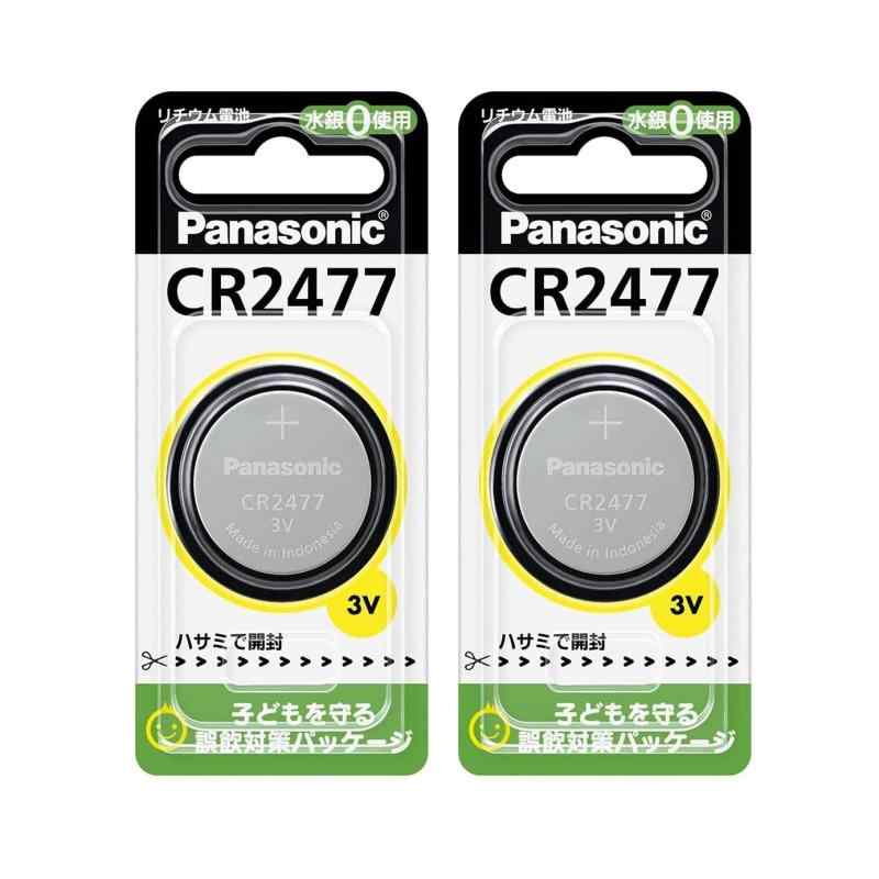 パナソニック コイン電池 CR2477 2個