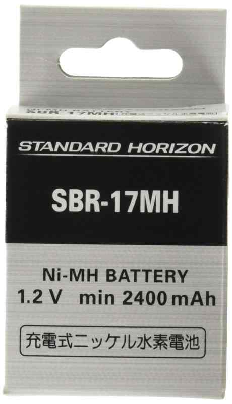 バーテックススタンダード 八重洲無線(Yaesumusen) SR70/SR100用 ニッケル水素電池 SBR-17MH ブラック 2×5.8×4.4cm