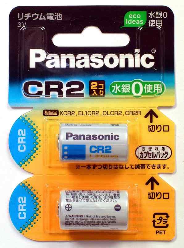 パナソニック(家電) カメラ用リチウム電池 3V CR2 2個パック CR-2W/2P ds-1710547