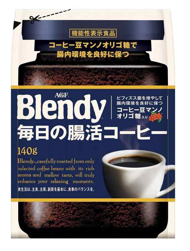 AGF(エージーエフ) ブレンディ 毎日の腸活コーヒー袋 140g 【 インスタント】【 水に溶ける】【 詰め替え 】【 マンノ オリゴ糖 】