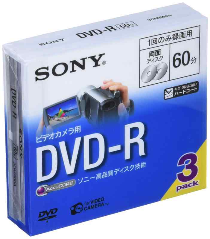 SONY ビデオカメラ用DVD-R(8cm) 3枚パック 3DMR60A