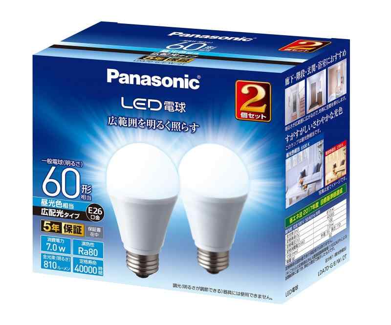 パナソニック LED電球 口金直径26mm 電球60W形相当 昼光色相当(7.0W) 一般電球・広配光タイプ 2個入り 密閉形器具対応 LDA7DGEW2T