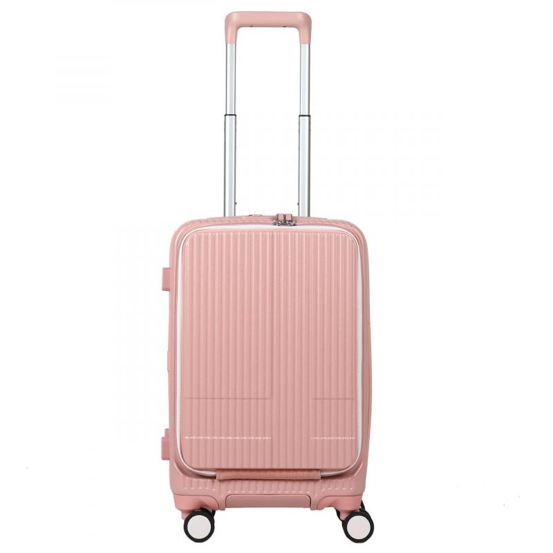 [イノベーター] スーツケース 機内持ち込み 多機能モデル INV50 38L (メローピンク)