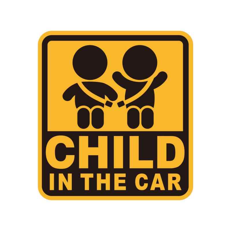 セイワ(SEIWA) 車用 マグネット ステッカー CHILD IN THE CAR WA123 脱着簡単 マグネットタイプ あおり運転抑制 CHILD IN CAR 子供が乗っ