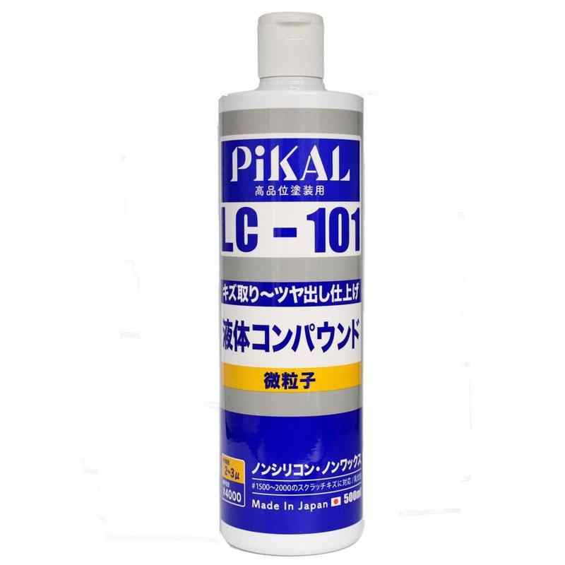 ピカール(Pikal) PiKAL [ 日本磨料工業 ] コンパウンド 液体コンパウンド LC-101 500ｍｌ [HTRC3]