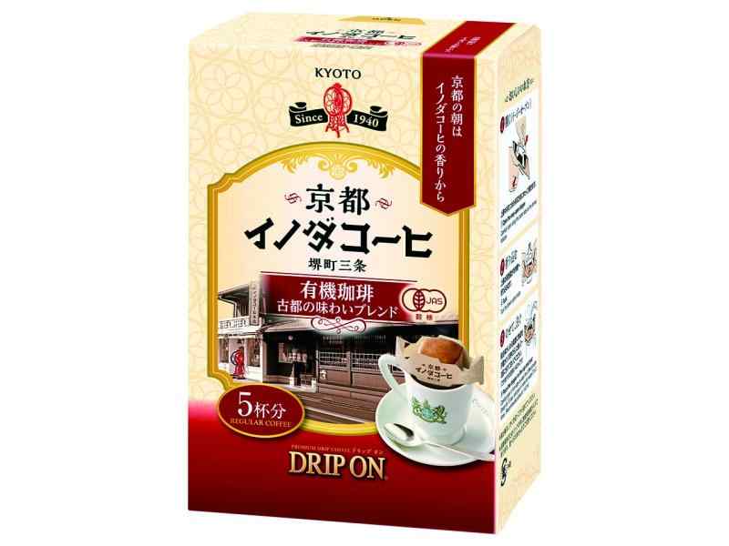 キーコーヒー ドリップオン 京都イノダコーヒ 有機珈琲 古都の味わいブレンド 5杯分×5個