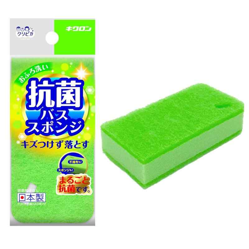 キクロン バススポンジ 抗菌 グリーン 1個入 スポンジも不織布も両面まるごと抗菌加工 洗いやすいリーフ形状 日本製 クリピカ