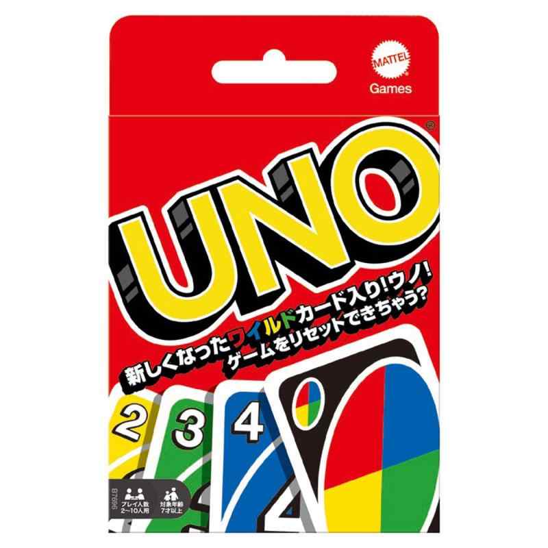 マテルゲーム(Mattel Game) ウノ(UNO)シリーズ (【1】ウノカード 単品)