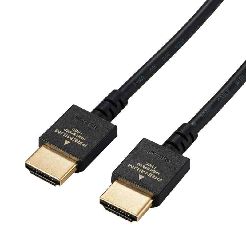 エレコム HDMI ケーブル 1.5ｍ プレミアム 4K 2K (60P) UltraHD 3DフルHD スリムタイプケーブル ブラック DH-HDP14ES15BK