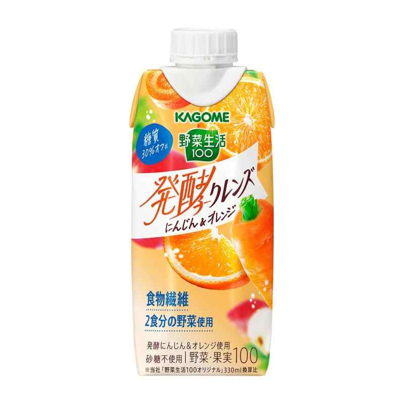 カゴメ 野菜生活１００ 発酵クレンズ にんじん＆オレンジ 330ml×12本