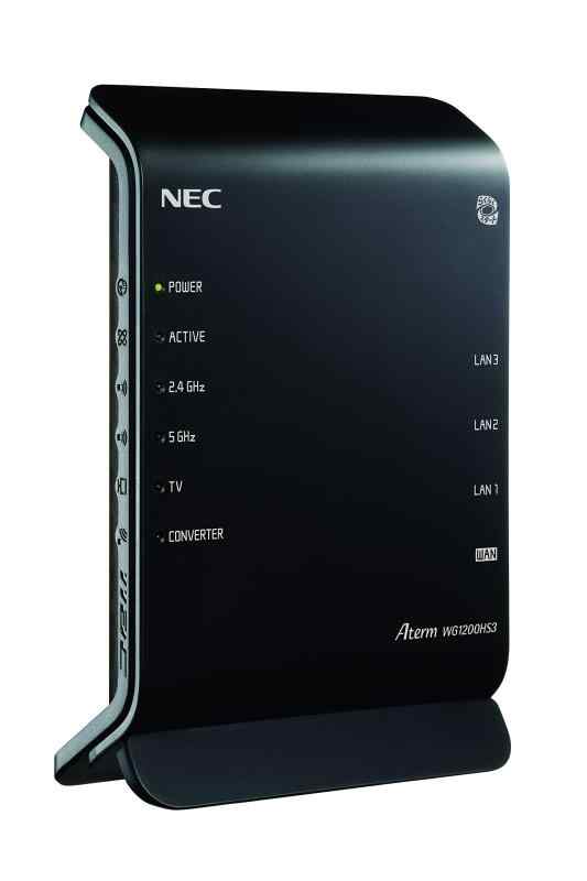 NEC Aterm Wi-Fi dual band WG1200HS3 PA-WG1200HS3