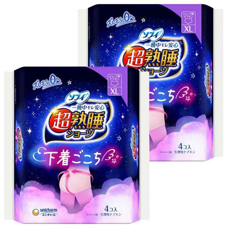 【まとめ買い】ソフィ 超熟睡 ショーツ 特に多い夜用 XL 8コ(4コ入×2)(生理用品 ナプキン)