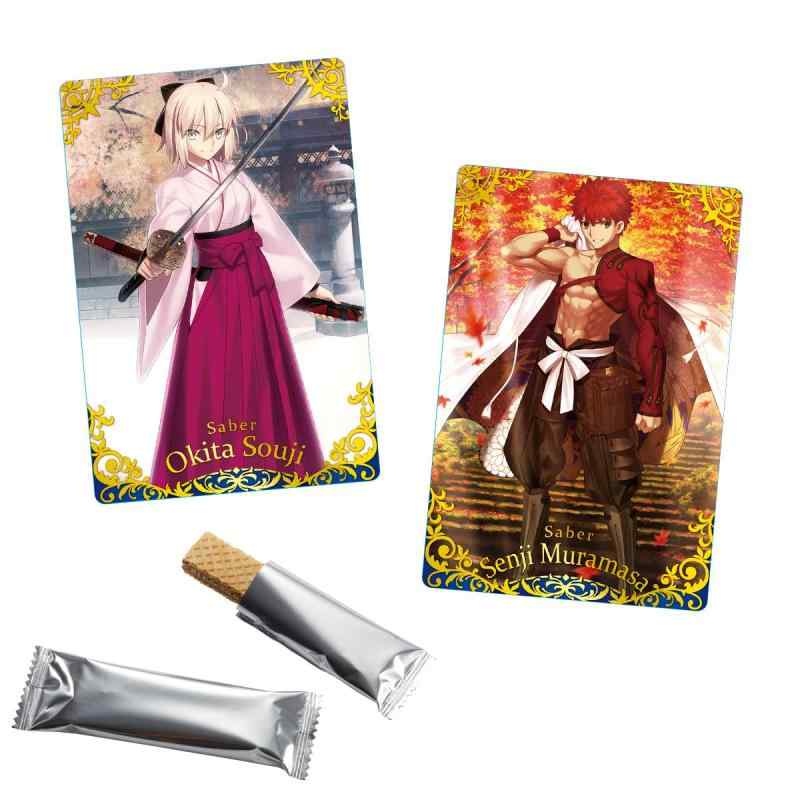 バンダイ(BANDAI) Fate/Grand Order ツインウエハース特別弾(20個入) 食玩・チョコレート菓子