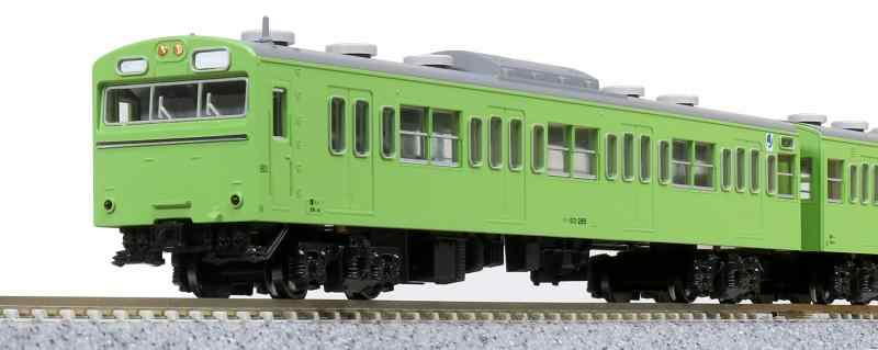 KATO Nゲージ 103系 ウグイス 4両セット 10-1743C 鉄道模型 電車 緑