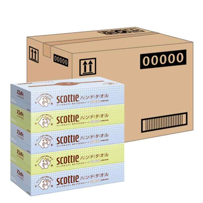 【ケース販売】 スコッティ ハンドペーパータオル スマートタイプ 200枚(100組) 5箱 ×12パック入り