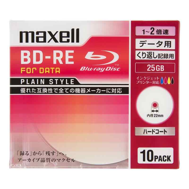 マクセル(maxell) データ用 BD-RE 片面1層 25GB 2倍速対応 インクジェットプリンタ対応ホワイト(ワイド印刷) 10枚 5mmケース入 BE25PPLWP