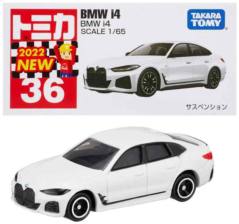 タカラトミー(TAKARA TOMY) トミカ No.36 BMW i4 (箱) ミニカー おもちゃ 3歳以上