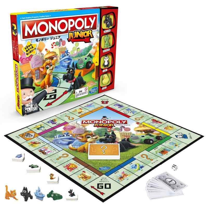 モノポリー ジュニア、5才以上の子供向けのモノポリーボードゲーム、2〜4人向けのキッズゲーム・ファミリゲーム 子供の日プレゼント
