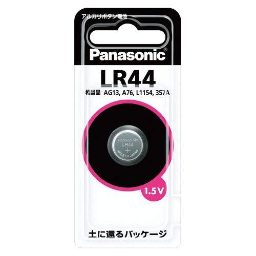 Panasonic 乾電池 ボタン電池 アルカリ LR44 3個セット