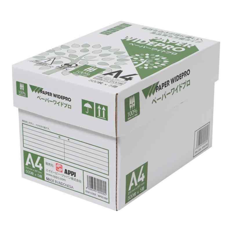 エイピーピー・ジャパン(APPJ) 自然色 コピー用紙 ペーパーワイドプロ A4 白色度87% 紙厚0.09mm 2500枚(500枚×5冊) PEFC認証