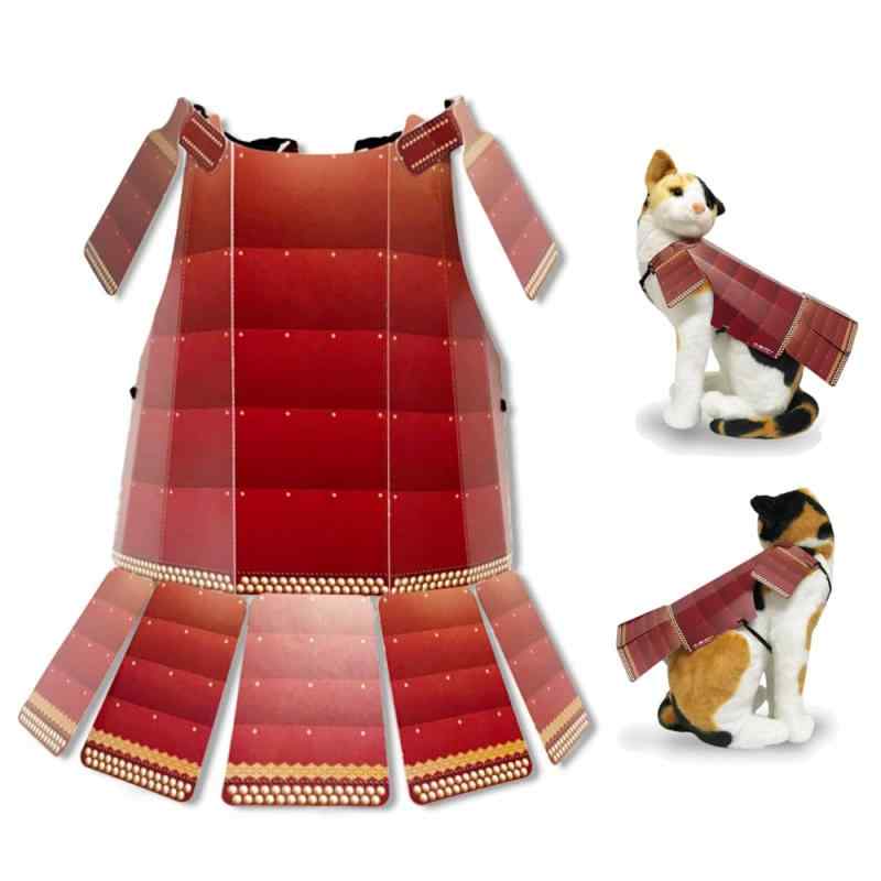猫・小型犬用コスプレ衣装 戦国武将風の鎧 ペット用コスチューム ペット用被服