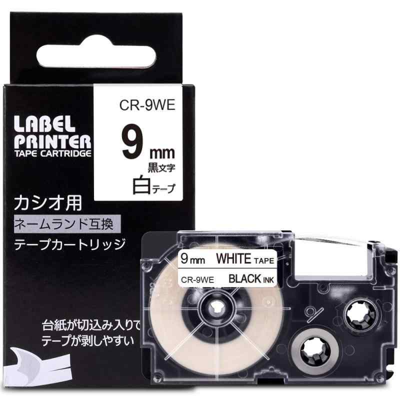 Greateam カシオ ラベルライター ネームランド テープ テープカートリッジ 白地 黒文字 CASIO互換テープ KL-TF7 対応 (白地黒字, 9mm)