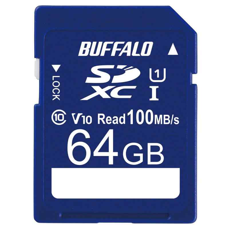 バッファロー SDカード 64GB 100MB/s UHS-1 スピードクラス1 VideoSpeedClass10 IPX7 Full HD データ復旧サービス対応 RSDC-064U11HA/N