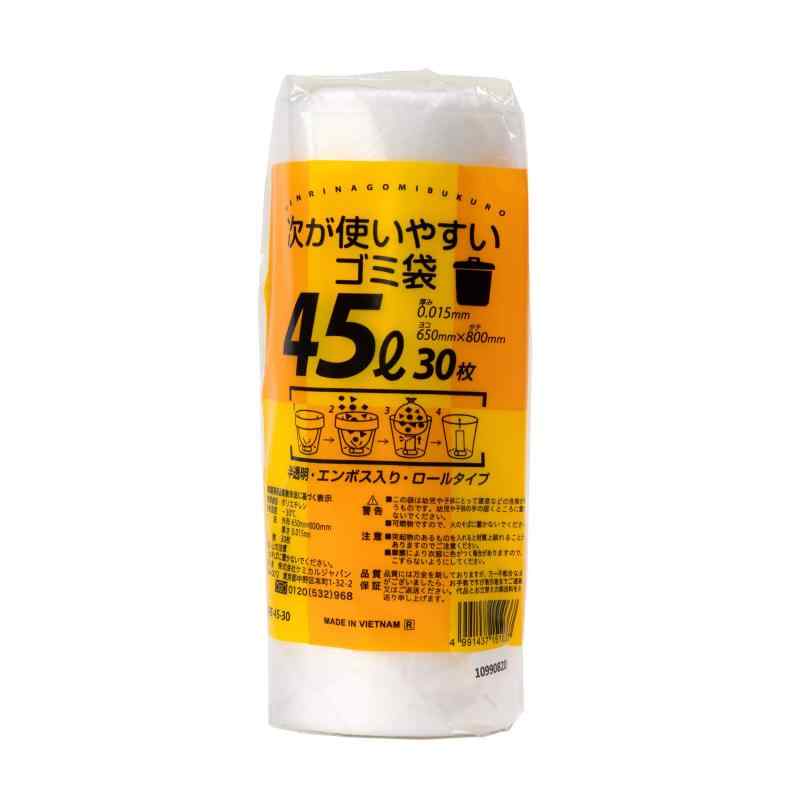 ケミカルジャパン ゴミ袋 ゴミ箱用アクセサリ 半透明 約45L HDRE-45-30 30枚入