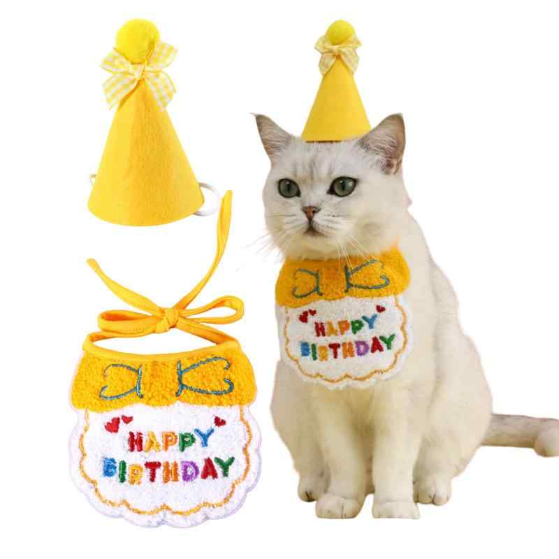 KALOLINNA 犬 誕生日 猫 誕生日帽子 2点セット 誕生日グッズ 犬猫のためのペットの誕生日用品 HAPPY BIRTHDAY ペット 誕生日プレゼント